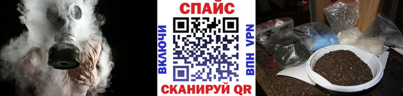 Бутират GHB  Купить закладки  Аргун 