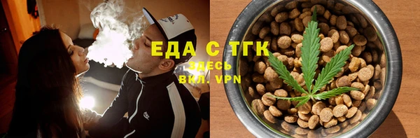 кокаин колумбия Волосово