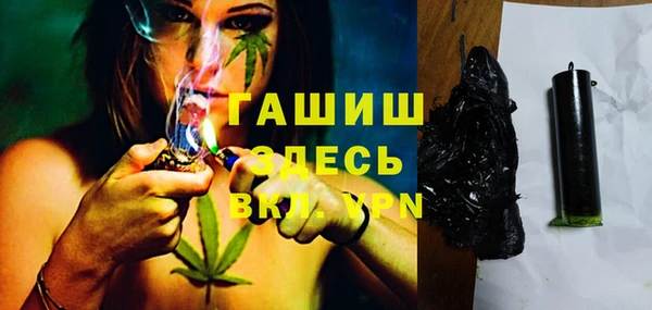 кокаин колумбия Волосово