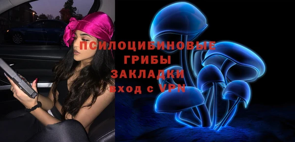 кокаин колумбия Волосово