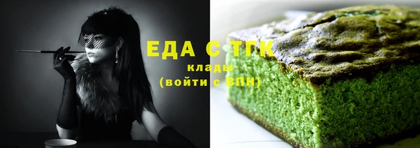 кокаин колумбия Волосово