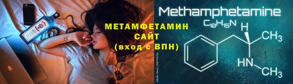 кокаин колумбия Волосово
