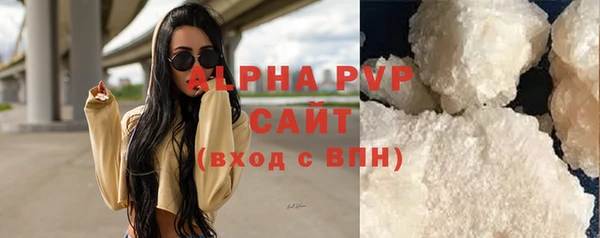 круглые Володарск