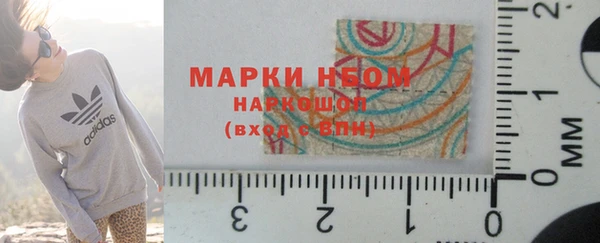 кокаин колумбия Волосово