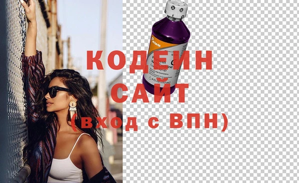 круглые Володарск