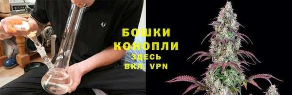 кокаин колумбия Волосово