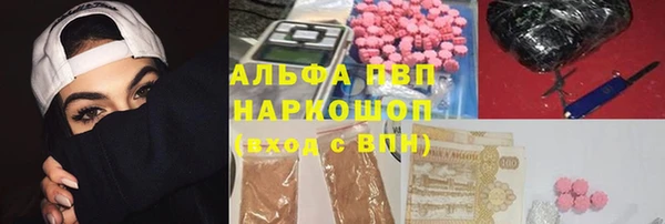 круглые Володарск