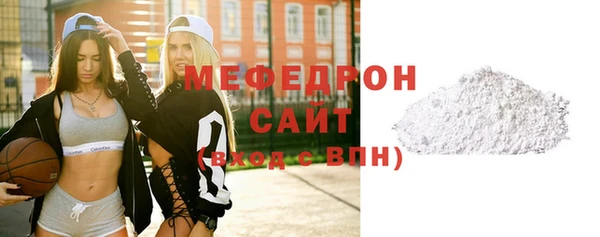 круглые Володарск