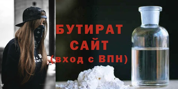 кокаин колумбия Волосово