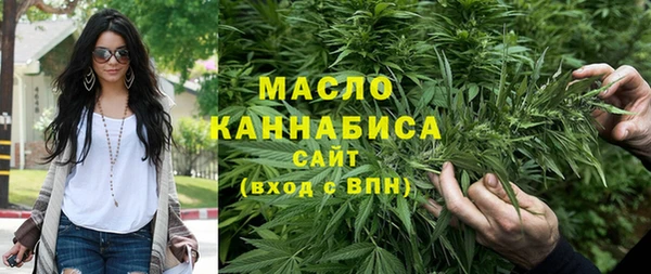кокаин колумбия Волосово