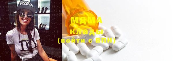 круглые Володарск