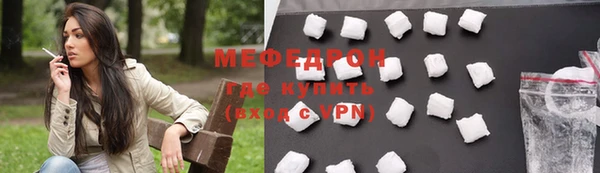 круглые Володарск