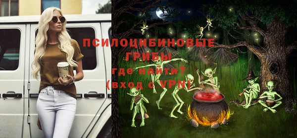 круглые Володарск