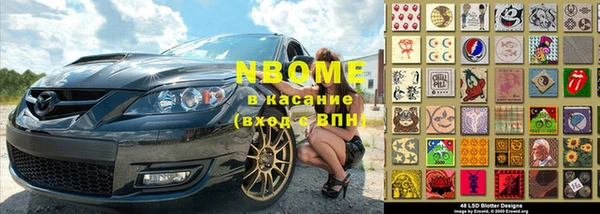 кокаин колумбия Волосово