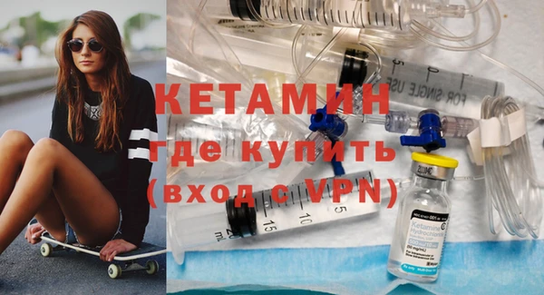 кокаин колумбия Волосово