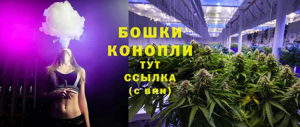 кокаин колумбия Волосово