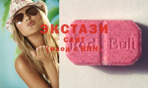 мет Волоколамск