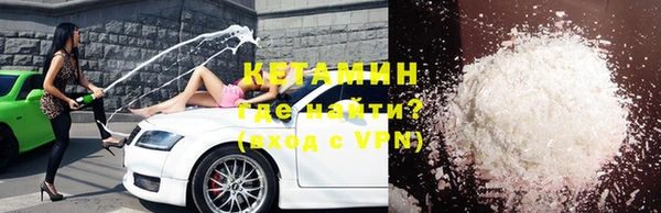 круглые Володарск