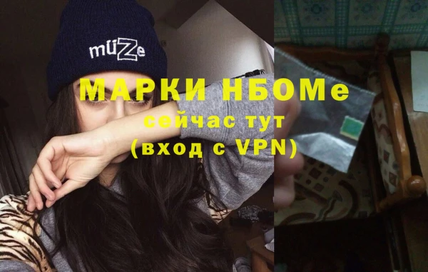 круглые Володарск