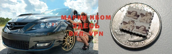 круглые Володарск