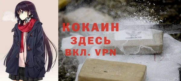 круглые Володарск