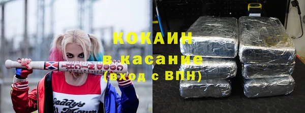 круглые Володарск