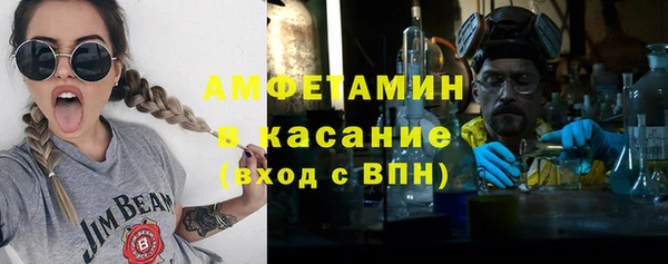 круглые Володарск