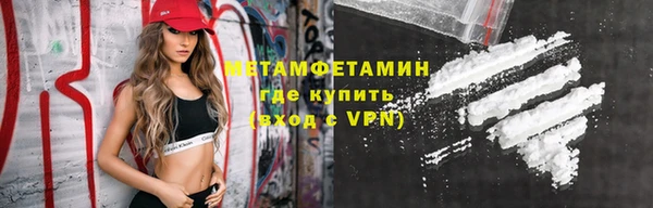 круглые Володарск